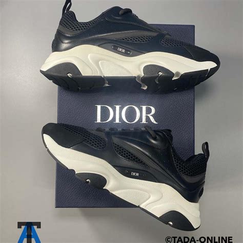 dior b27 trainers|dior b22 black price.